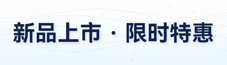 阿里巴巴普惠体字体预览图